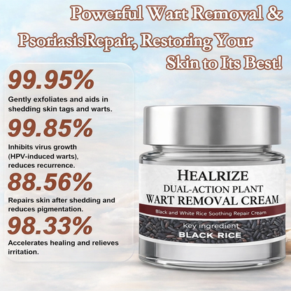 🔥First 100 :2nd ltem 60% Off🔥HEALRIZE® Black Rice Soothing Repair Cream
